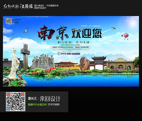 哥伦布艺术设计学院环境科学学位证书