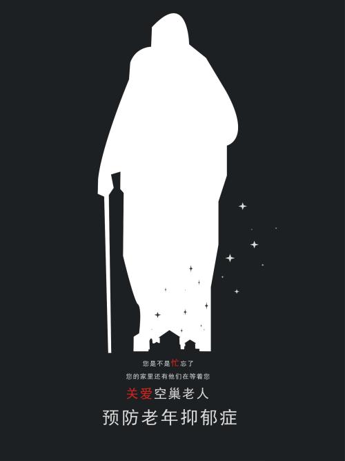 高仿韦克菲尔德学院文凭毕业证